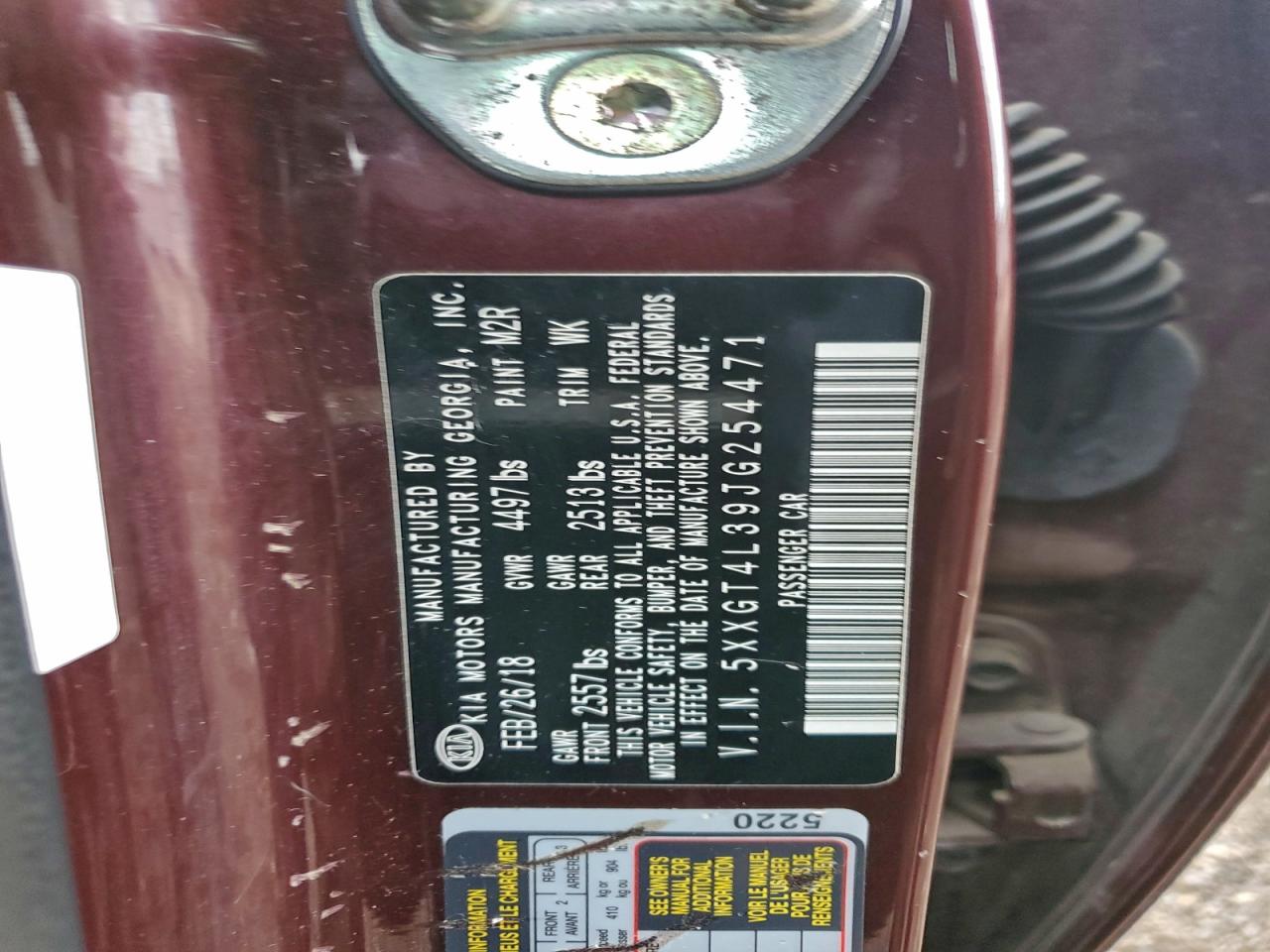 2018 Kia Optima Lx VIN: 5XXGT4L39JG254471 Lot: 94308095