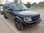 2015 LAND ROVER DISCOVERY 3.0 SDV6 HSE LUXURY 5DR AUTO for sale at Copart SANDWICH