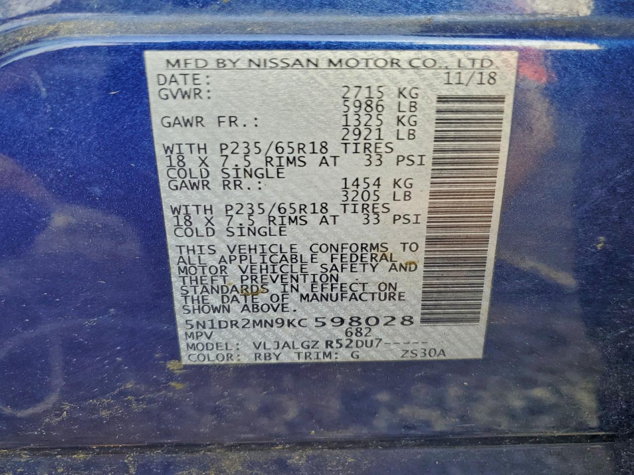 2019 Nissan Pathfinder S VIN: 5N1DR2MN9KC598028 Lot: 94185035
