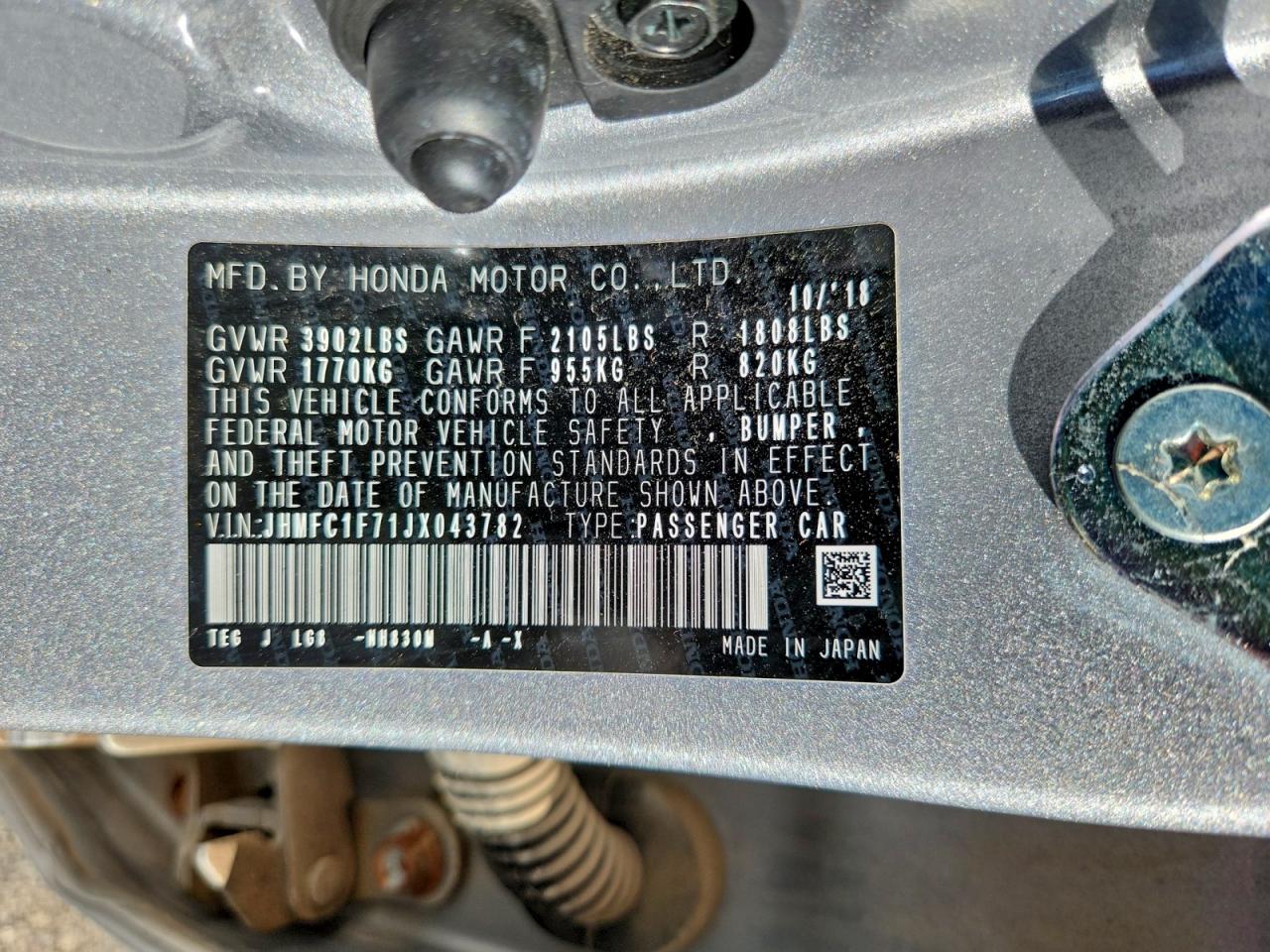 2018 Honda Civic Exl VIN: JHMFC1F71JX043782 Lot: 92916485