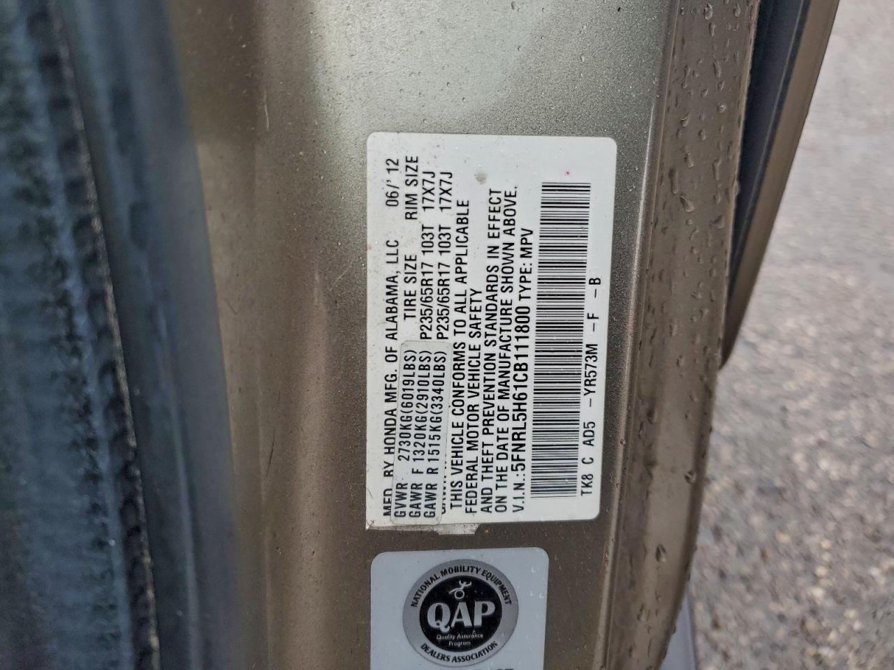 2012 Honda Odyssey Exl VIN: 5FNRL5H61CB111800 Lot: 93724515