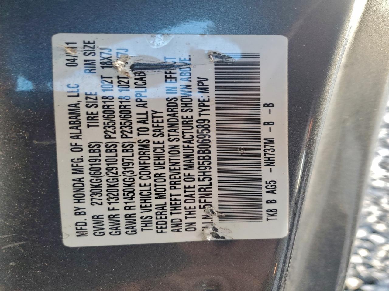 2011 Honda Odyssey Touring VIN: 5FNRL5H95BB069589 Lot: 94151295