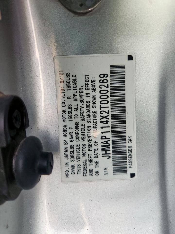 2002 Honda S2000 VIN: JHMAP114X2T000269 Lot: 92760175