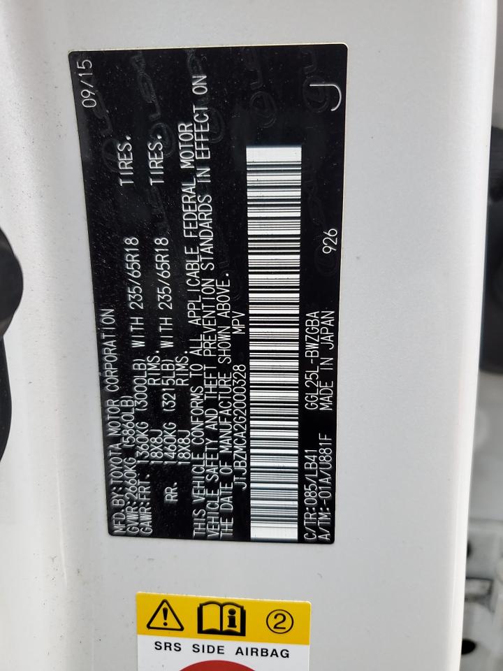 2016 Lexus Rx 350 VIN: JTJBZMCA2G2000328 Lot: 93182975