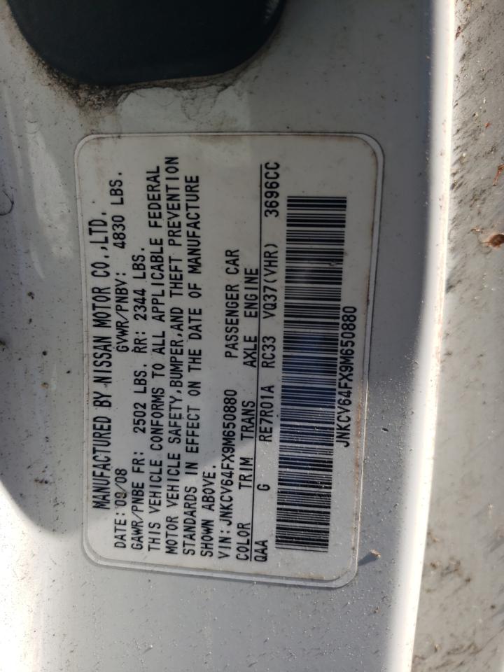 2009 Infiniti G37 VIN: JNKCV64FX9M650880 Lot: 92237905