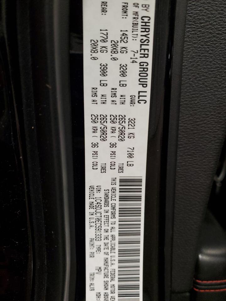 2014 Dodge Durango R/T VIN: 1C4SDJCT0EC591333 Lot: 93756935