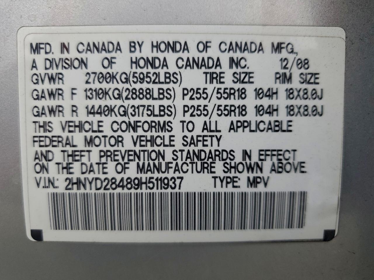 2009 Acura Mdx Technology VIN: 2HNYD28489H511937 Lot: 94568195