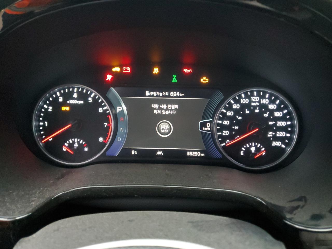 2021 Kia Seltos Ex VIN: KNDERCAA0M7071104 Lot: 90868265