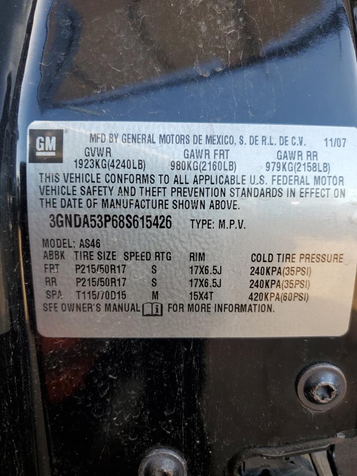 2008 Chevrolet Hhr Lt VIN: 3GNDA53P68S615426 Lot: 92189745