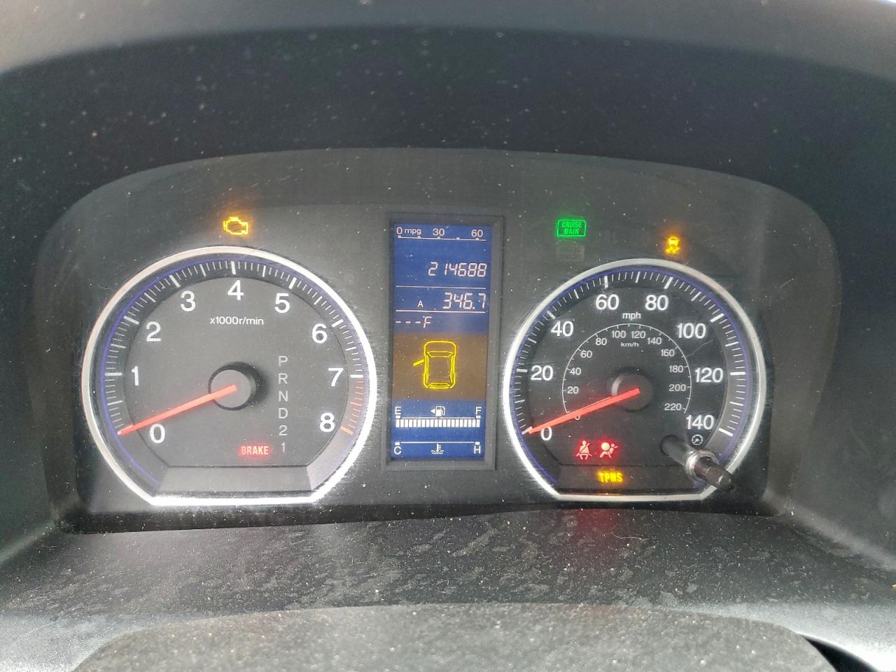 2010 Honda Cr-V Exl VIN: JHLRE4H78AC008710 Lot: 94170615