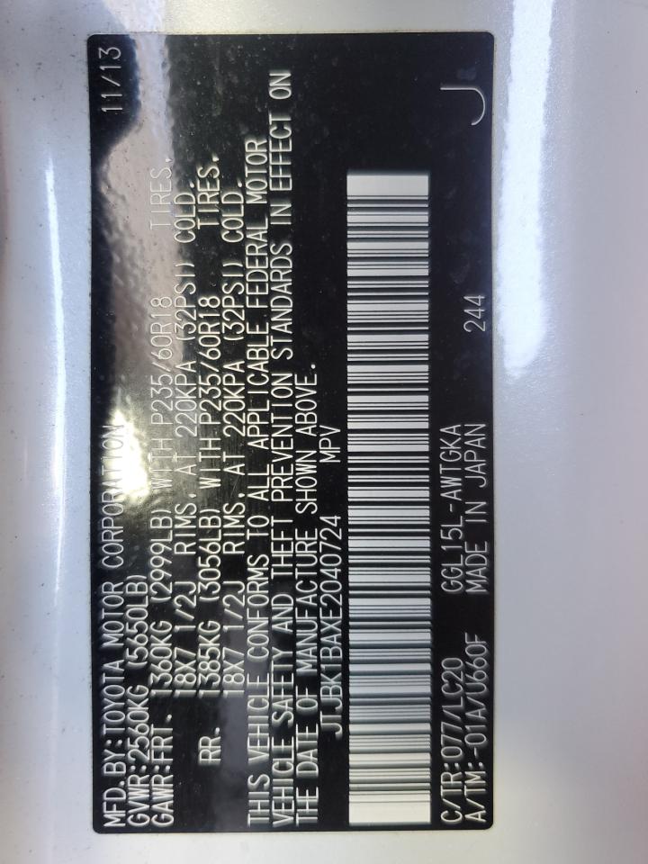 2014 Lexus Rx 350 Base VIN: JTJBK1BAXE2040724 Lot: 92260215