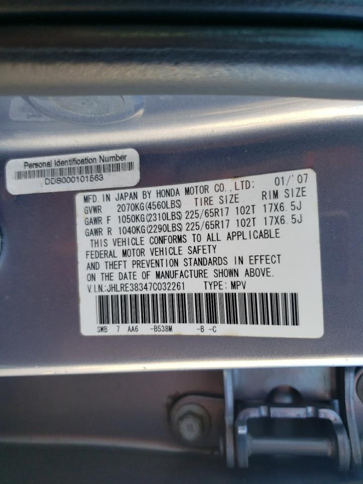 2007 Honda Cr-V Lx VIN: JHLRE38347C032261 Lot: 91159005