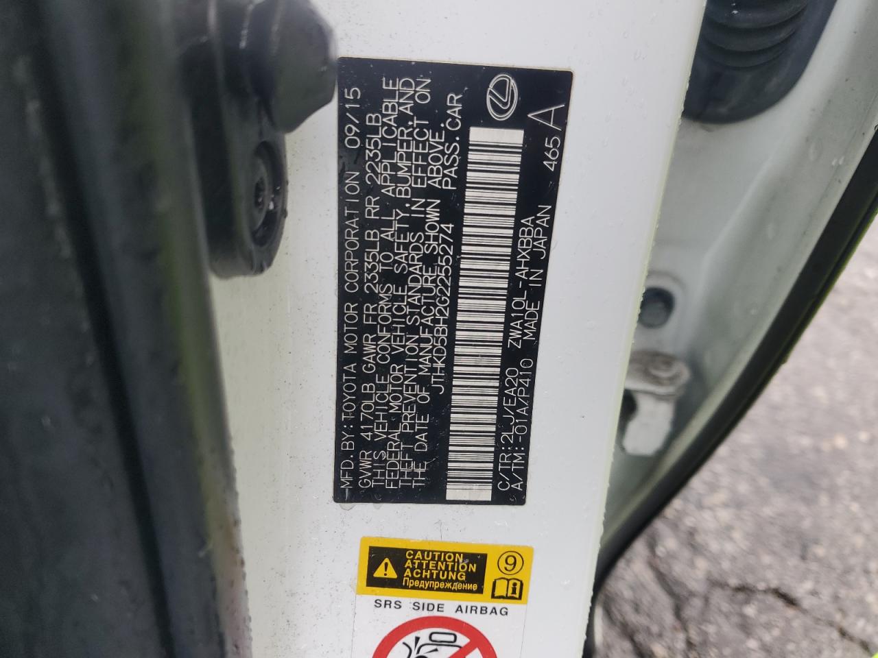 2016 Lexus Ct 200 VIN: JTHKD5BH2G2255274 Lot: 93061005