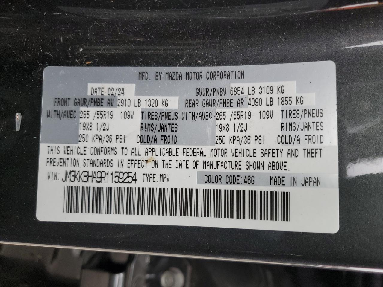 2024 Mazda Cx-90 Preferred VIN: JM3KKBHA9R1159254 Lot: 91364945