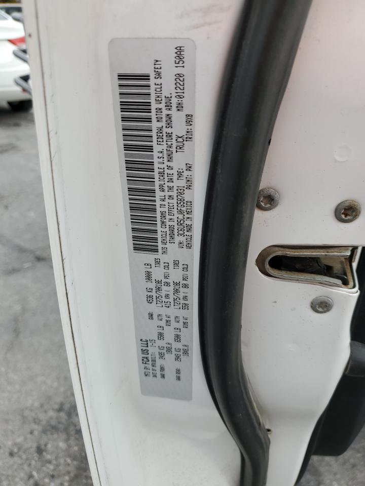 2015 Ram 2500 St VIN: 3C6UR5CJ0FG587031 Lot: 92995005