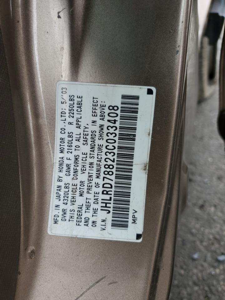 2003 Honda Cr-V Ex VIN: JHLRD78823C033408 Lot: 90242365