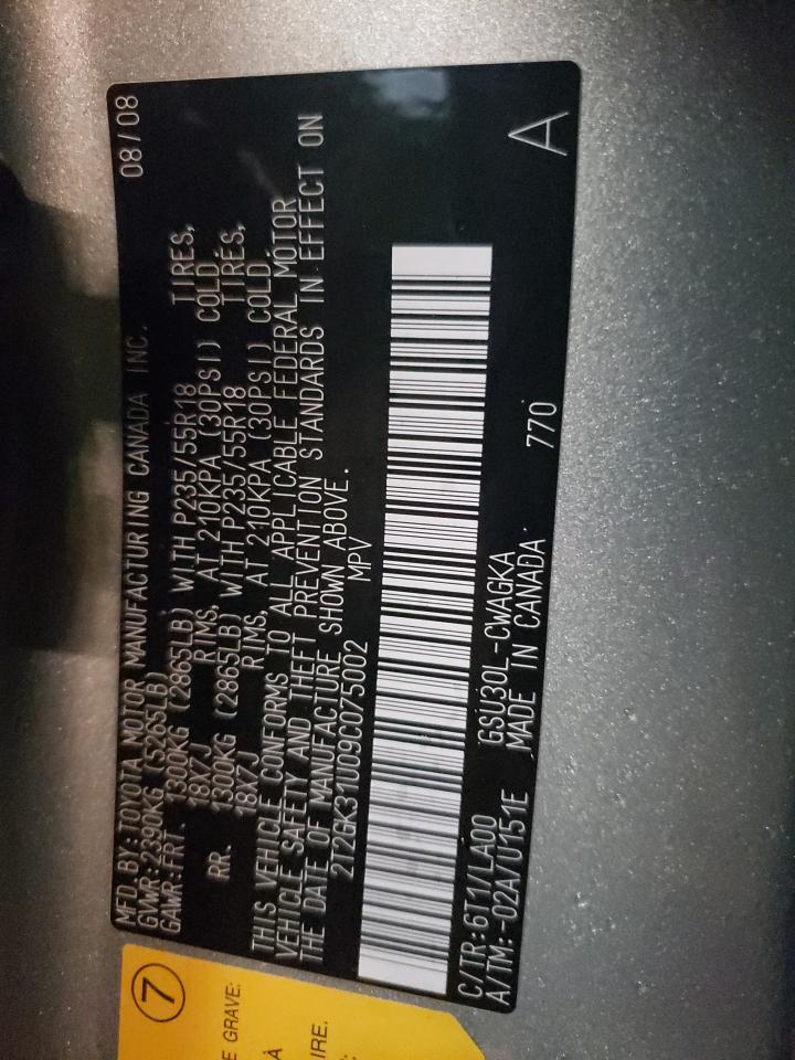 2009 Lexus Rx 350 VIN: 2T2GK31U09C075002 Lot: 92835365