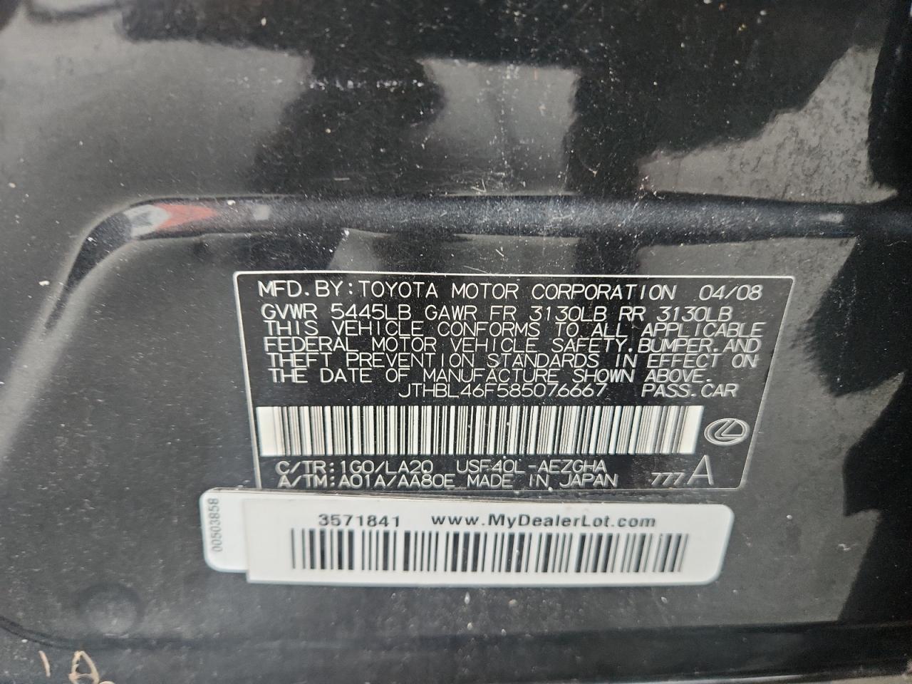 2008 Lexus Ls 460 VIN: JTHBL46F585076667 Lot: 92993995