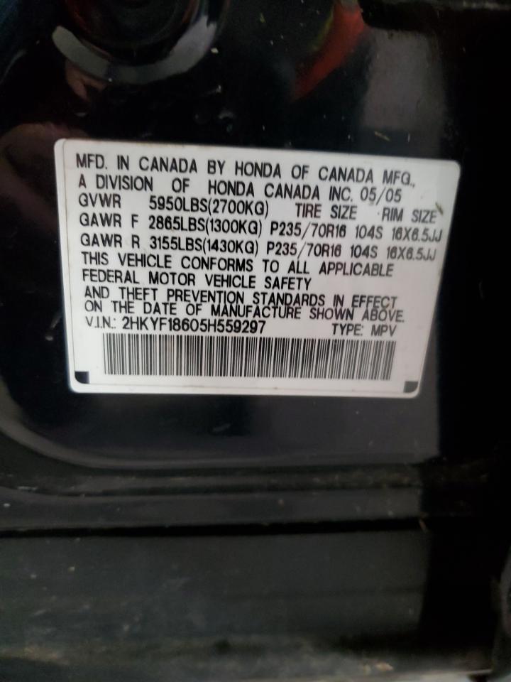 2005 Honda Pilot Exl VIN: 2HKYF18605H559297 Lot: 93551885