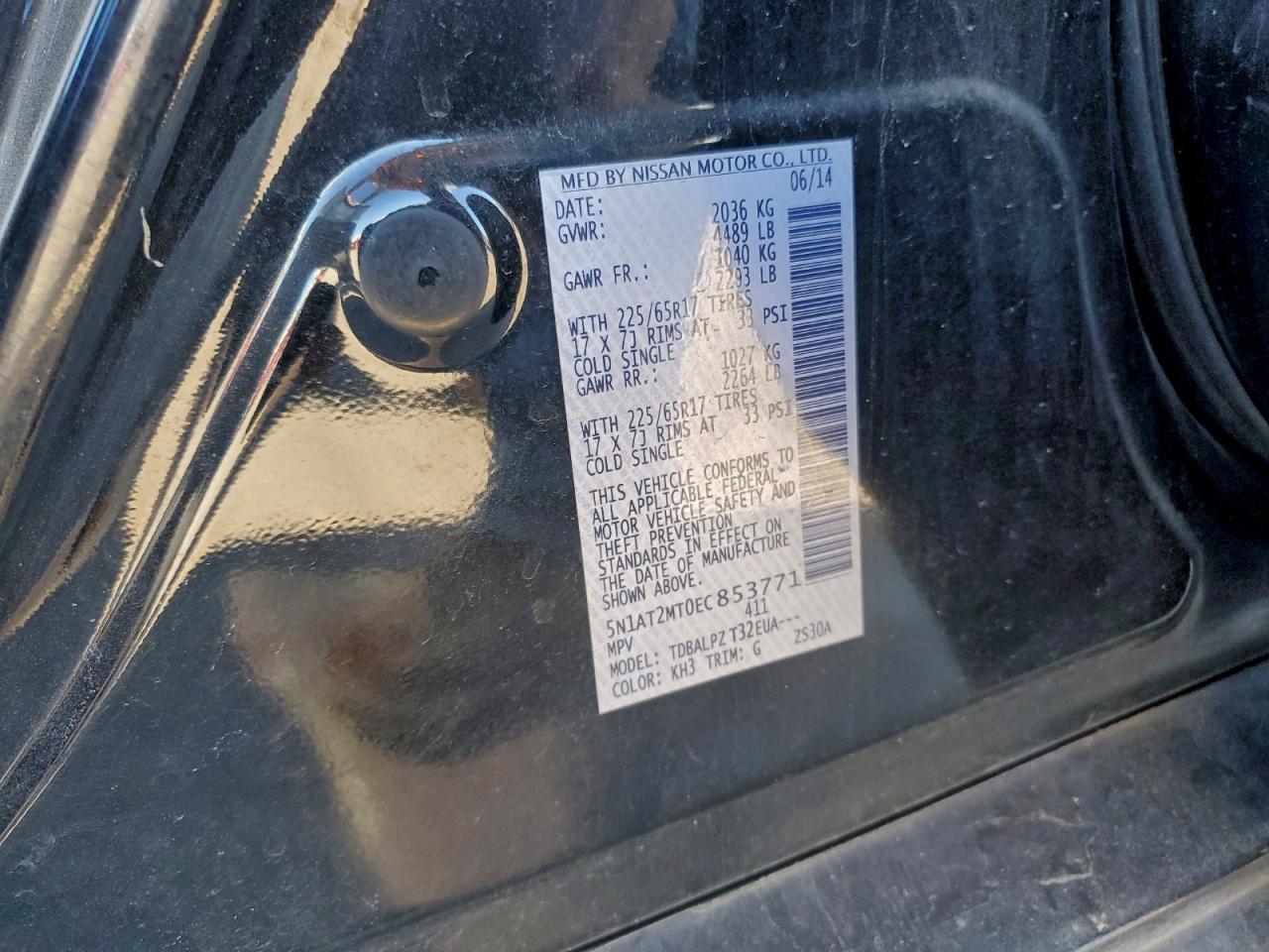 2014 Nissan Rogue S VIN: 5N1AT2MT0EC853771 Lot: 94599045