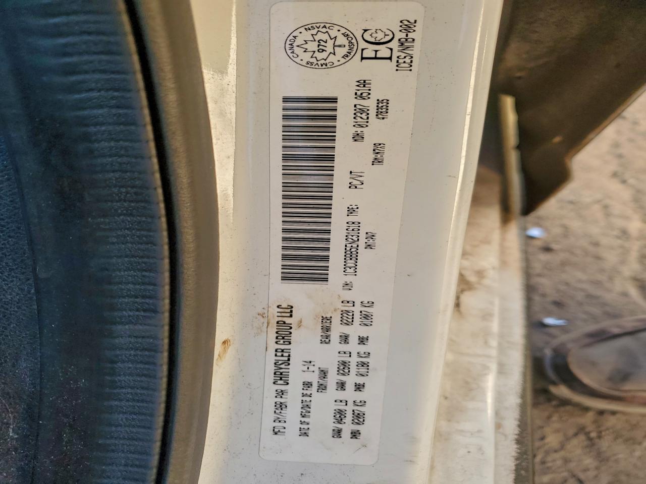 2014 Chrysler 200 Touring VIN: 1C3CCBBB5EN231618 Lot: 94190555