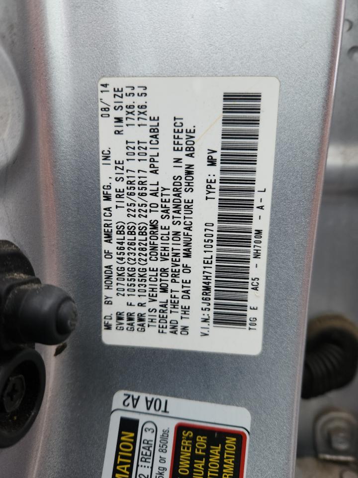 2014 Honda Cr-V Exl VIN: 5J6RM4H71EL105070 Lot: 92499765