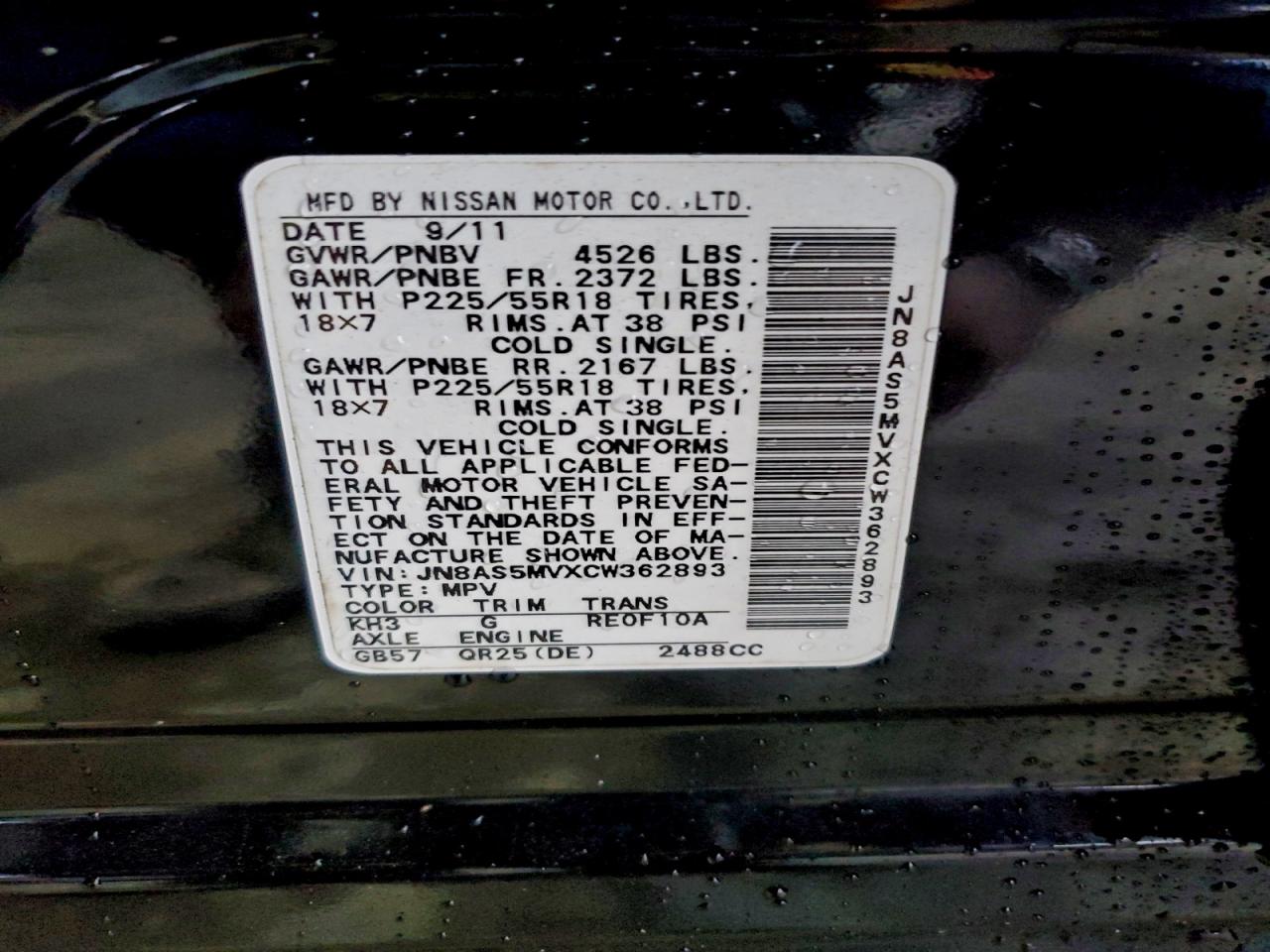 2012 Nissan Rogue S VIN: JN8AS5MVXCW362893 Lot: 94290795