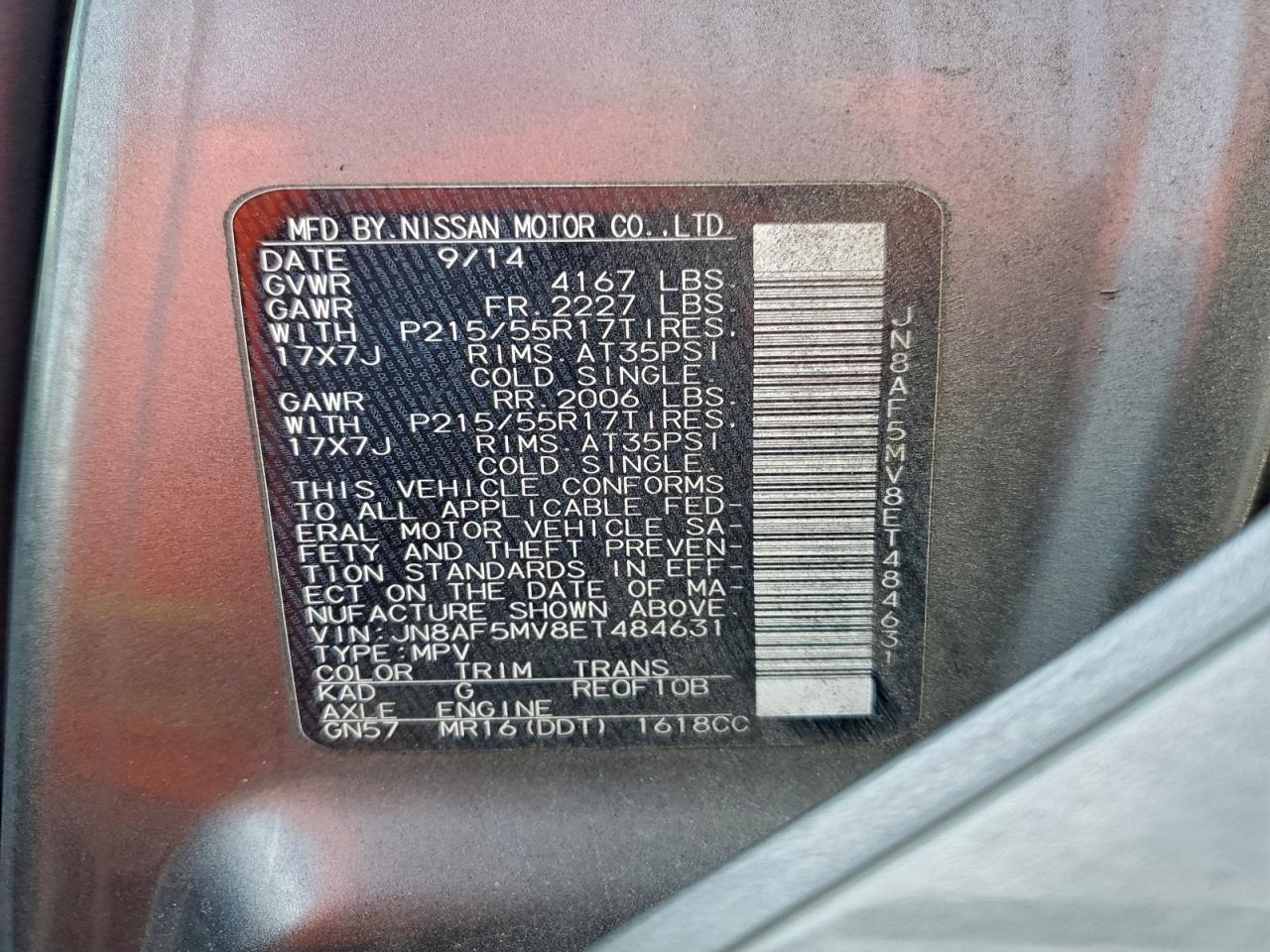 2014 Nissan Juke S VIN: JN8AF5MV8ET484631 Lot: 94151545