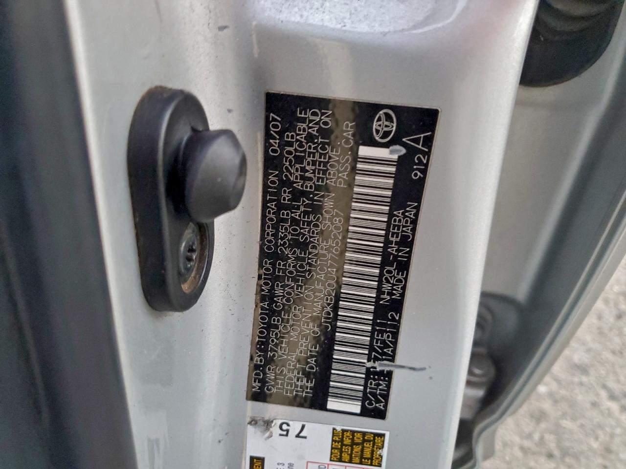 2007 Toyota Prius VIN: JTDKB20U477652087 Lot: 94536665