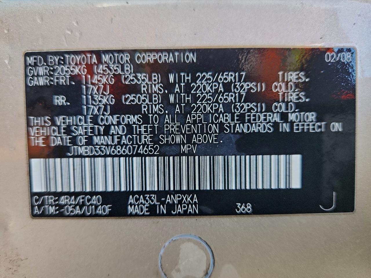 2008 Toyota Rav4 VIN: JTMBD33V686074652 Lot: 93702715