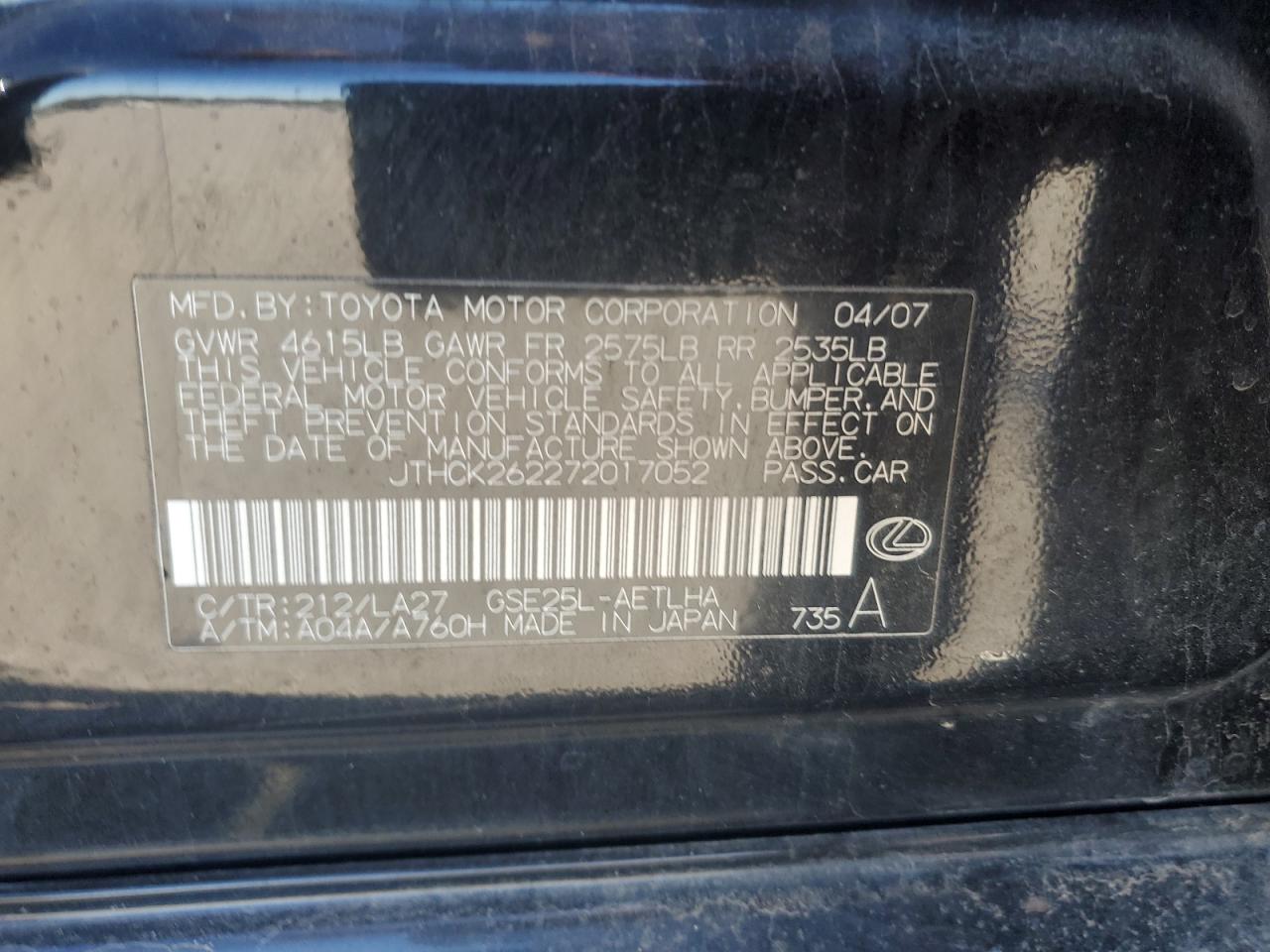 2007 Lexus Is 250 VIN: JTHCK262272017052 Lot: 93229755