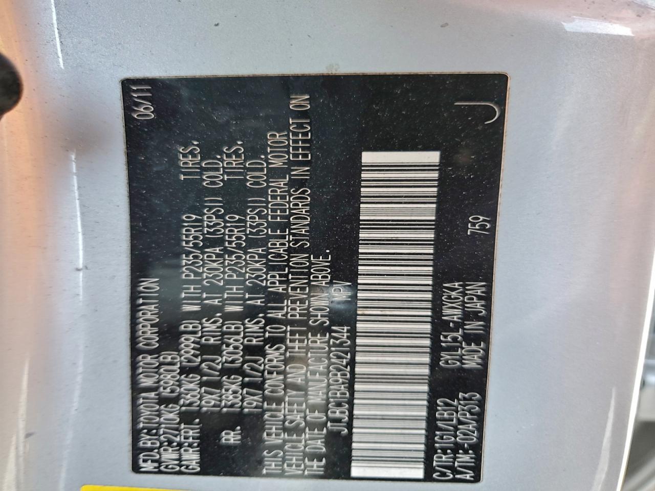 2011 Lexus Rx 450H VIN: JTJBC1BA9B2421344 Lot: 94134075