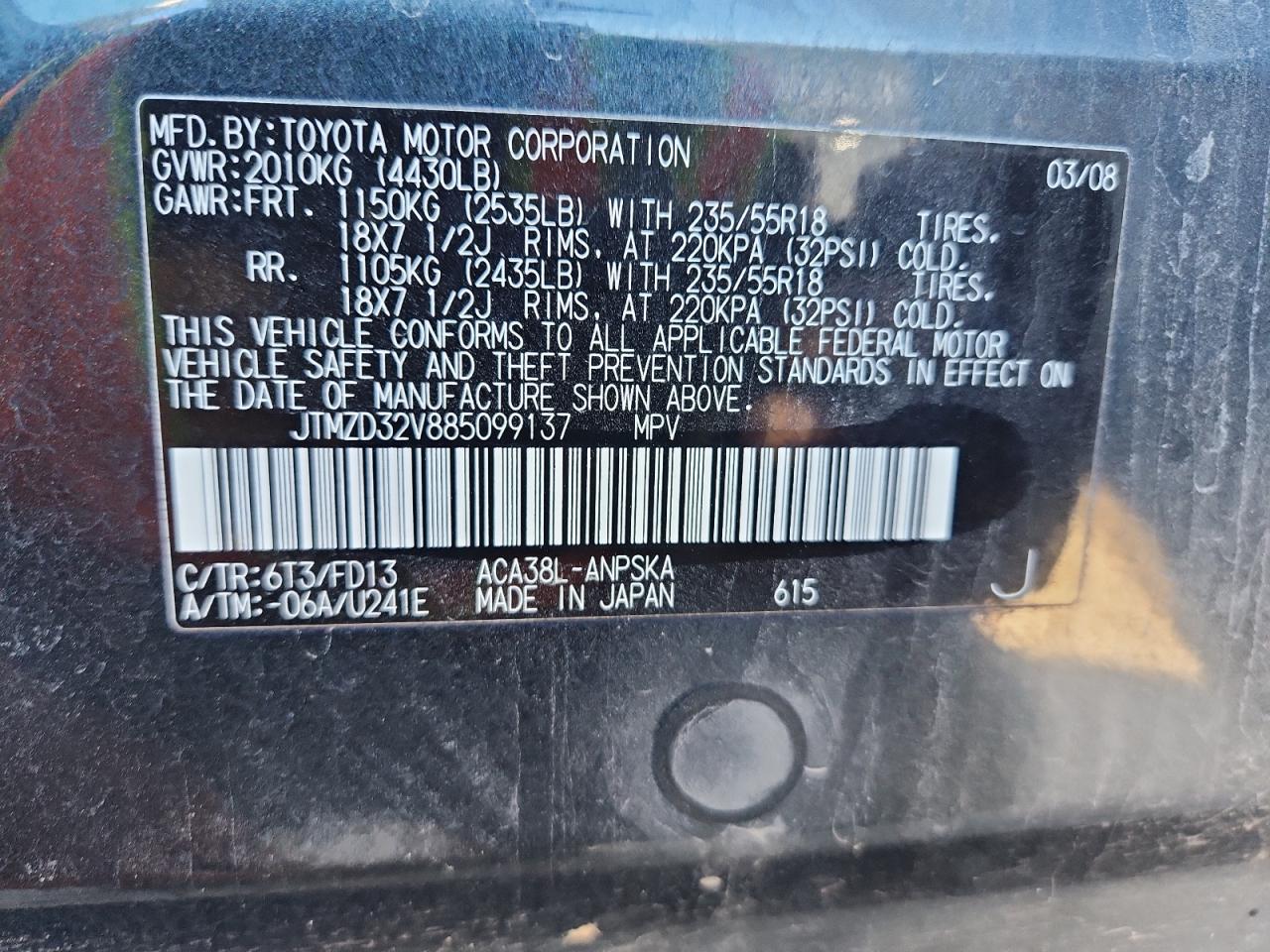 2008 Toyota Rav4 Sport VIN: JTMZD32V885099137 Lot: 90758295