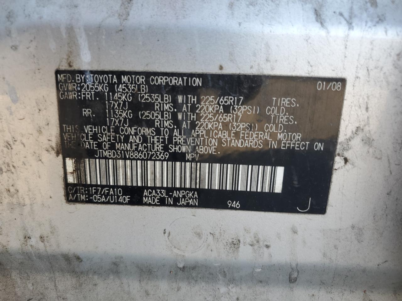 2008 Toyota Rav4 Limited VIN: JTMBD31V886072369 Lot: 91444145