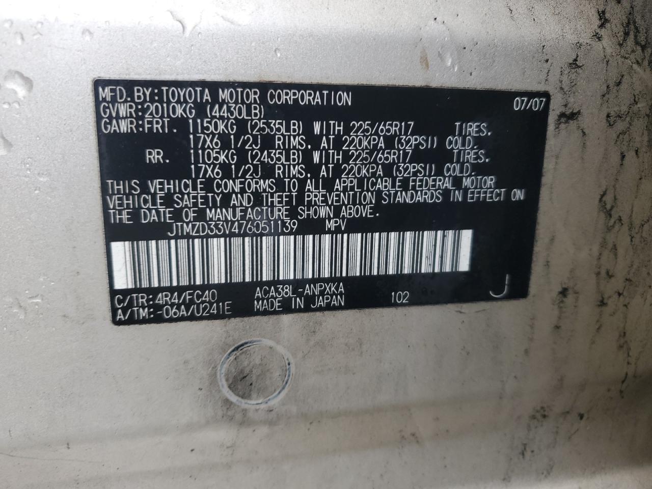 2007 Toyota Rav4 VIN: JTMZD33V476051139 Lot: 91611885