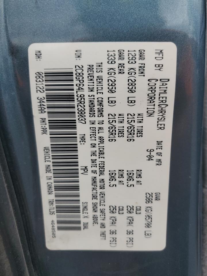 2005 Chrysler Town & Country Limited VIN: 2C8GP64L95R238037 Lot: 92369565