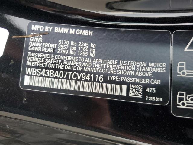 2026 BMW M4 COMPETITION  