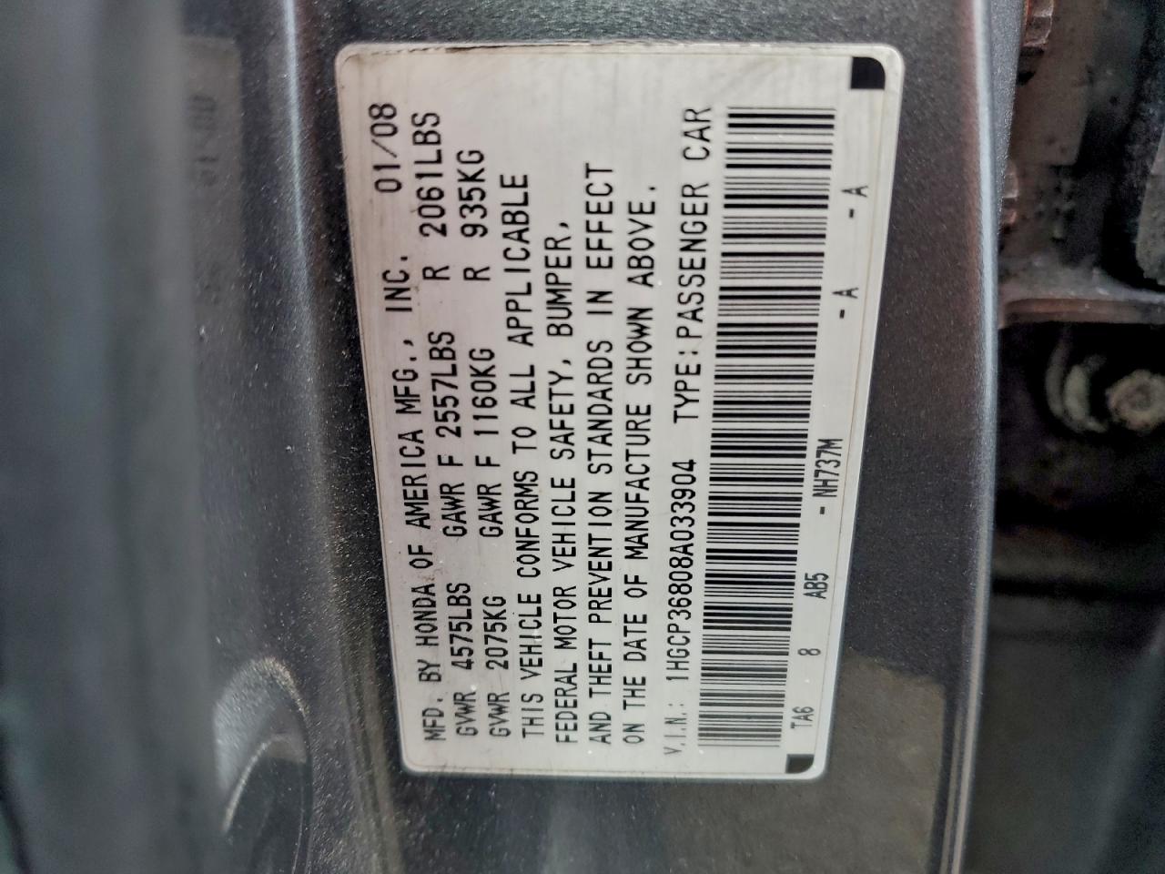 2008 Honda Accord Exl VIN: 1HGCP36808A033904 Lot: 94863655