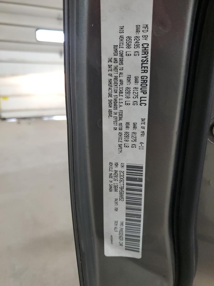 2011 Chrysler 300C VIN: 2C3CK6CT7BH560052 Lot: 92702825