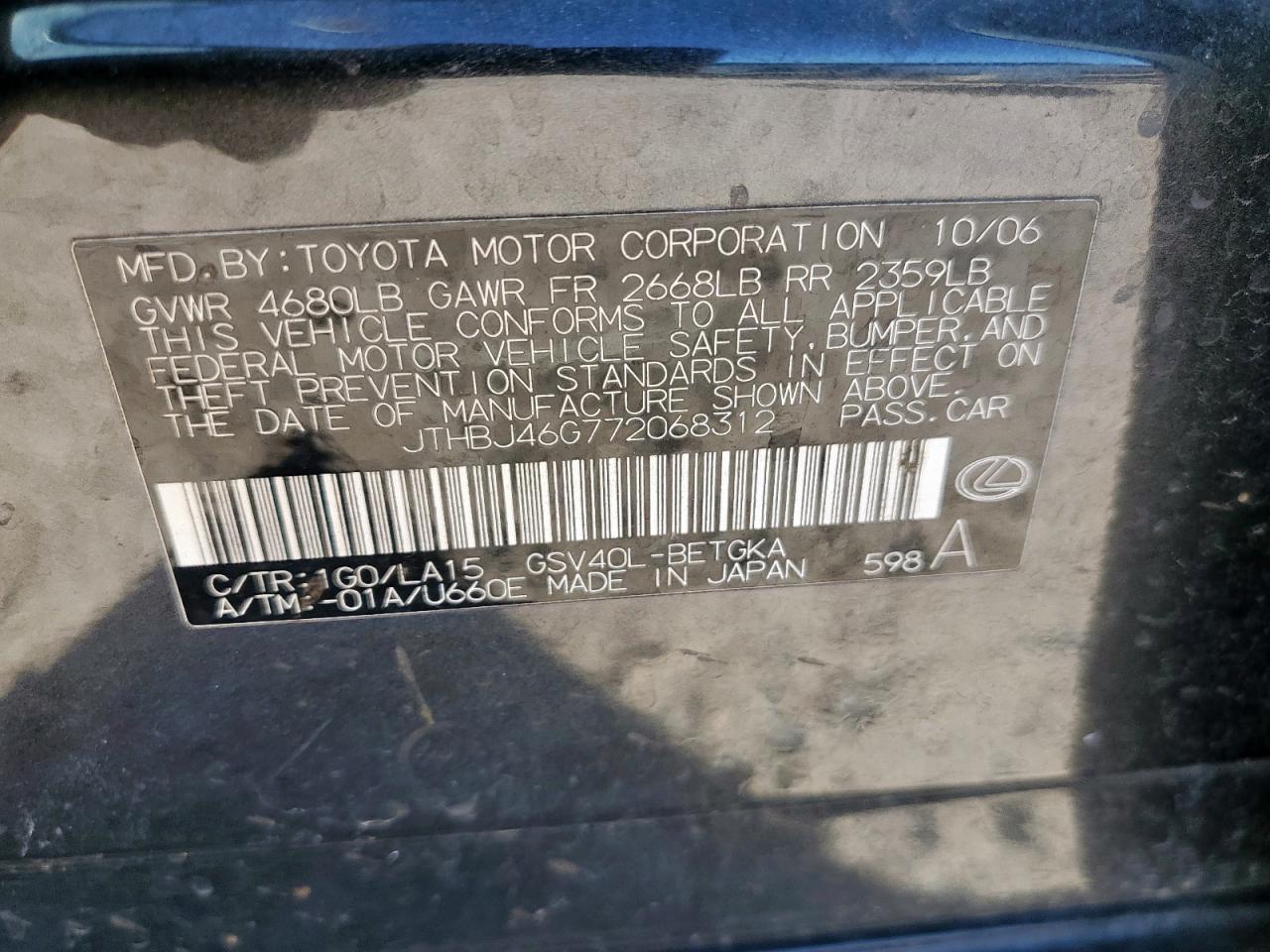 2007 Lexus Es 350 VIN: JTHBJ46G772068312 Lot: 92426305