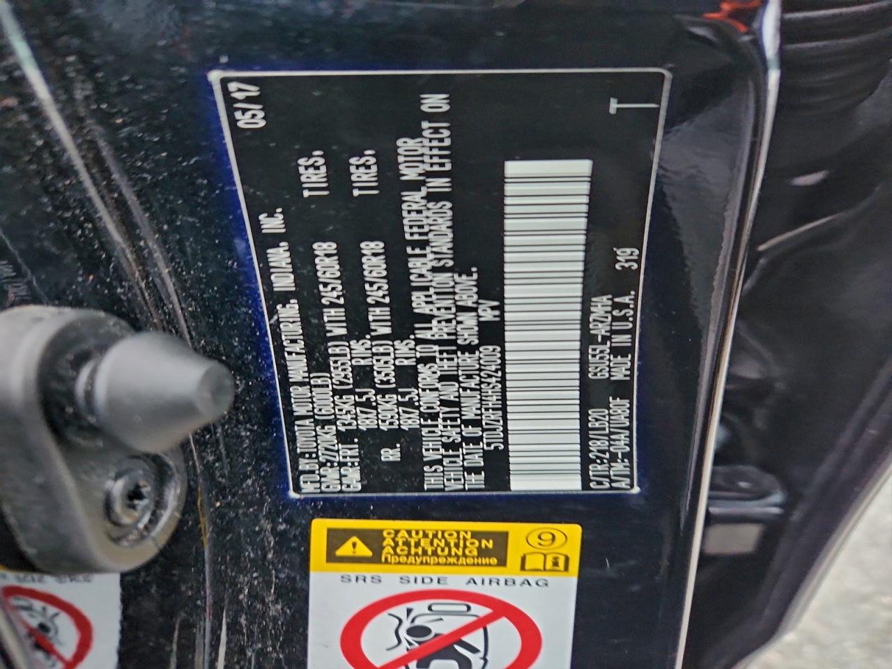 2017 Toyota Highlander Se VIN: 5TDJZRFH4HS424009 Lot: 93744885