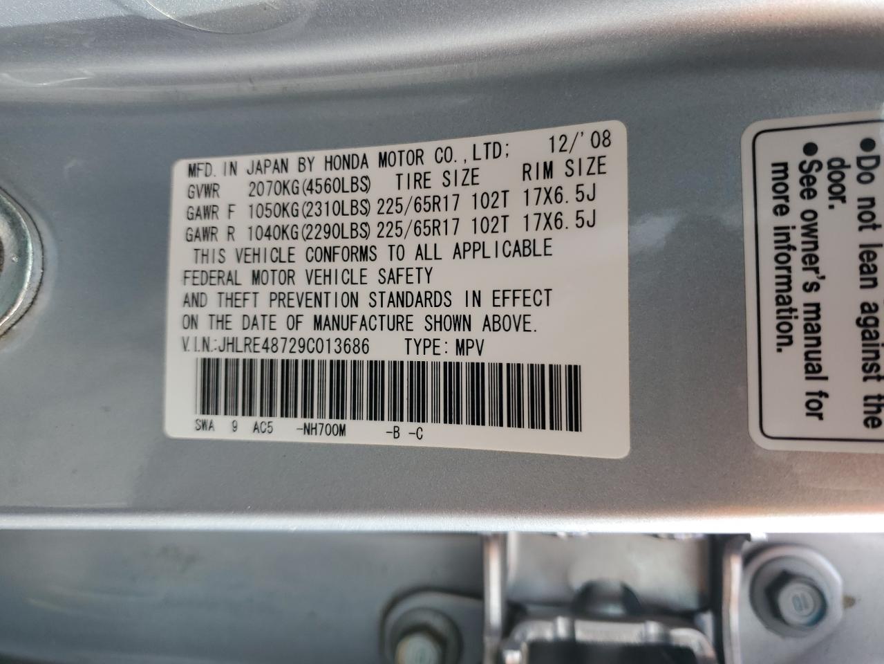 2009 Honda Cr-V Exl VIN: JHLRE48729C013686 Lot: 93560895