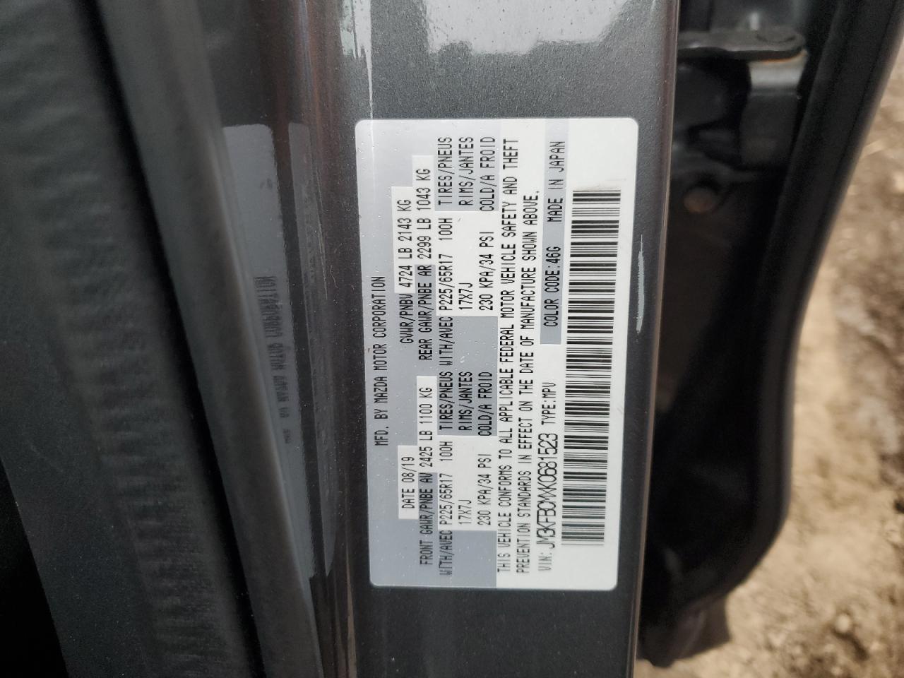 2019 Mazda Cx-5 Touring VIN: JM3KFBCMXK0681523 Lot: 93533175