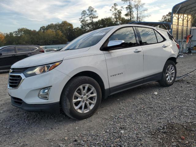 Превозно средство