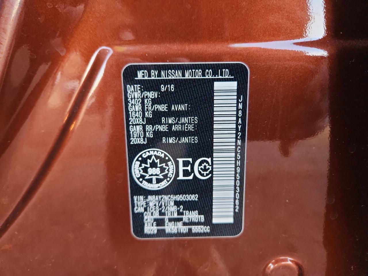 2017 Nissan Armada Sv VIN: JN8AY2NC5H9503062 Lot: 93570775