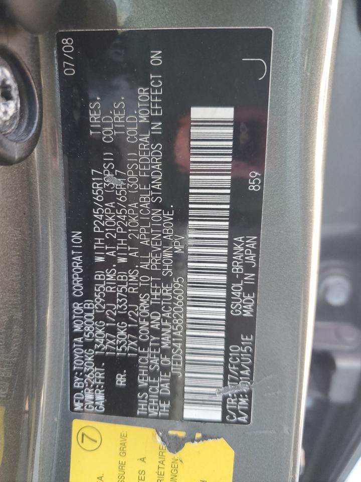 2008 Toyota Highlander VIN: JTEDS41A582066095 Lot: 89495305
