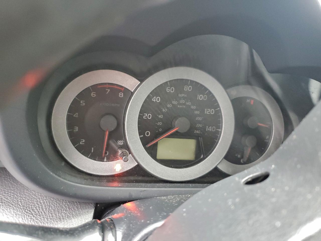 2007 Toyota Rav4 Sport VIN: JTMBK32V275020695 Lot: 94153625