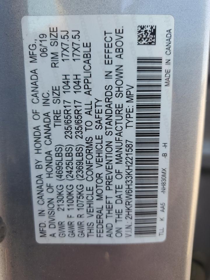 2019 Honda Cr-V Lx VIN: 2HKRW6H33KH221587 Lot: 91634565