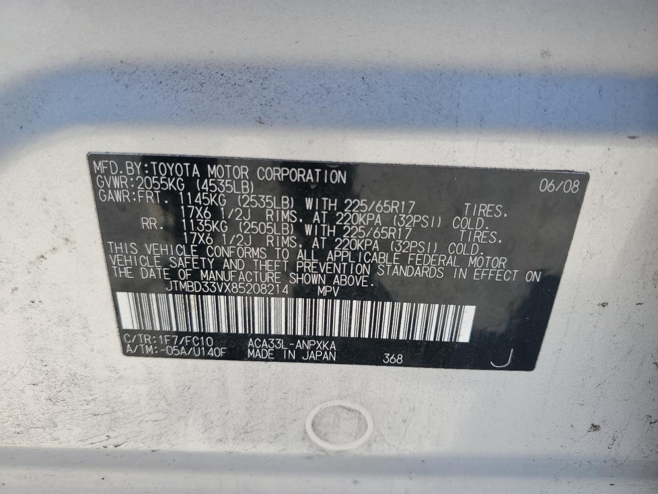 2008 Toyota Rav4 VIN: JTMBD33VX85208214 Lot: 91358345