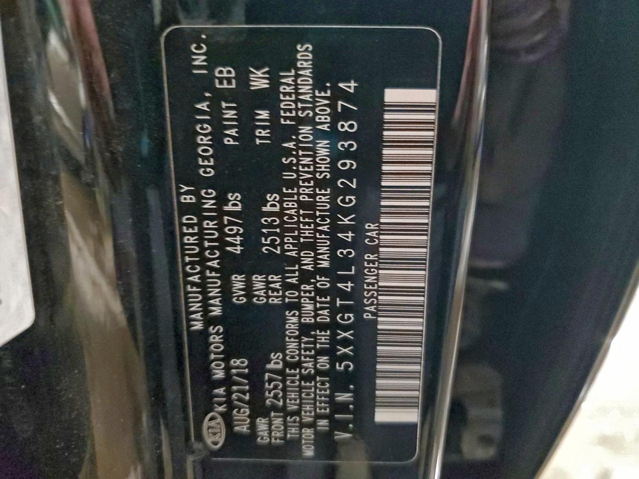 2019 Kia Optima Lx VIN: 5XXGT4L34KG293874 Lot: 93541375